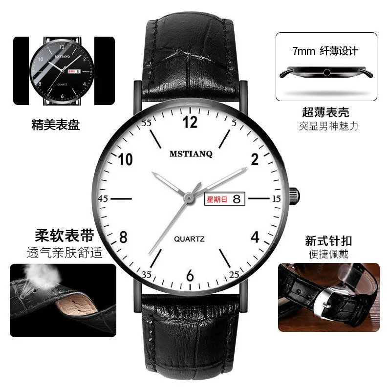 2024New orologio da uomo luminoso impermeabile orologio al quarzo con calendario in stile coreano di tendenza per studenti maschi Dropshipping