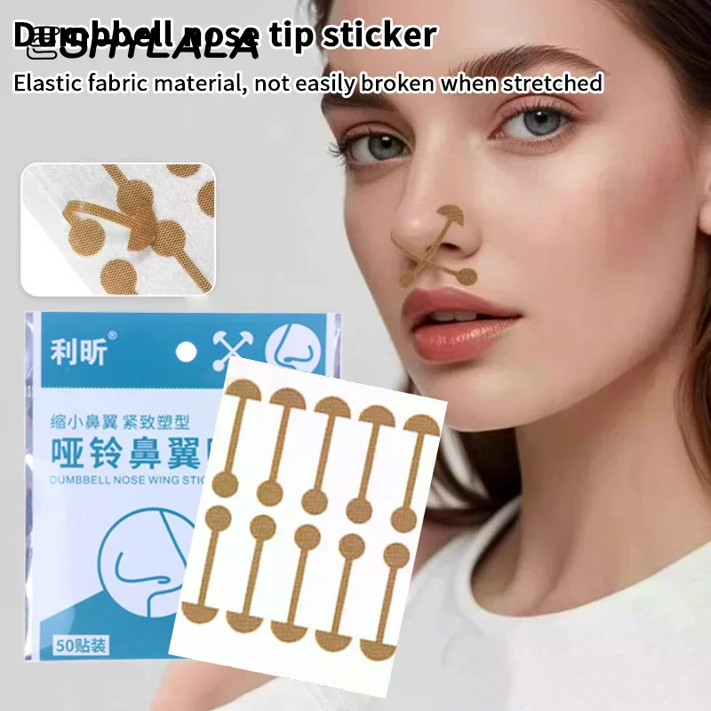 Shrinking Nose Wing Stickers Invisible Nose Shrink Patch Special Narrow Nose Strips Sticker Face Care Tool Nose Shaper Lifting