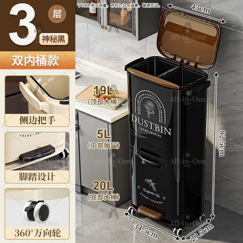 Double Inner Bucket Dry and Wet Separation Kitchen Bucket, Multi-layer No-bend Large Moving Cover