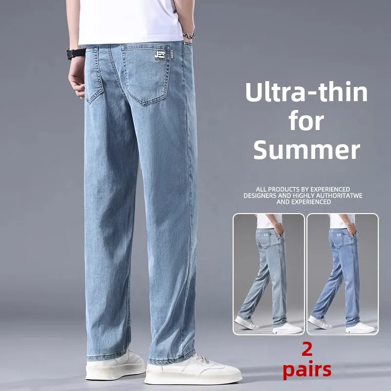 

Осенние тонкие дышащие эластичные свободные прямые мужские джинсы, повседневные легкие длинные брюки, удобные облегающие джинсовые брюки