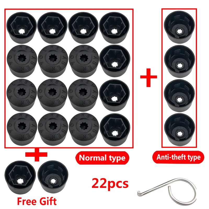 Black Anti theft1721