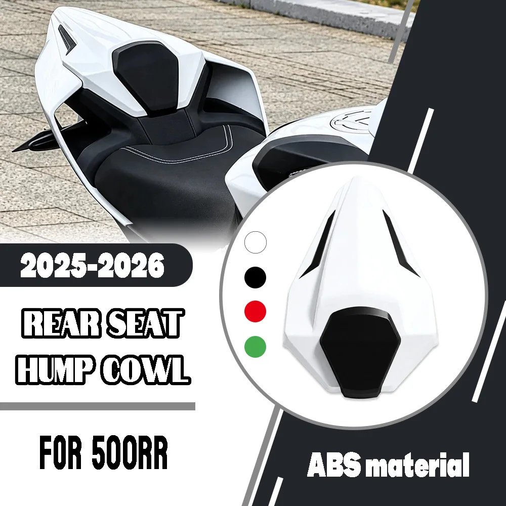 For ZXMOTO ZXJC 500RR 500 RR ZX500RR 2025-2026 Motorcycle Rear Hump Fairing Rear Seat Cover Passenger Tail Fairing Cowl Modified