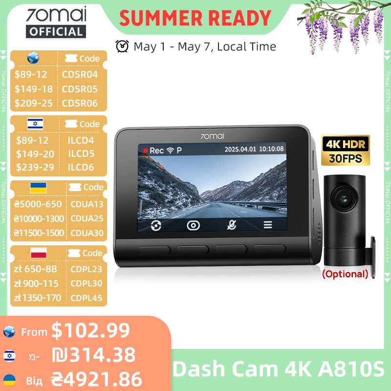 Новый видеорегистратор 70mai 4K A810S HDR Суперконденсатор 4G LTE Wi-Fi 6 Голосовое управление GPS ADAS 70mai A810S Обновленная версия 70mai A810
