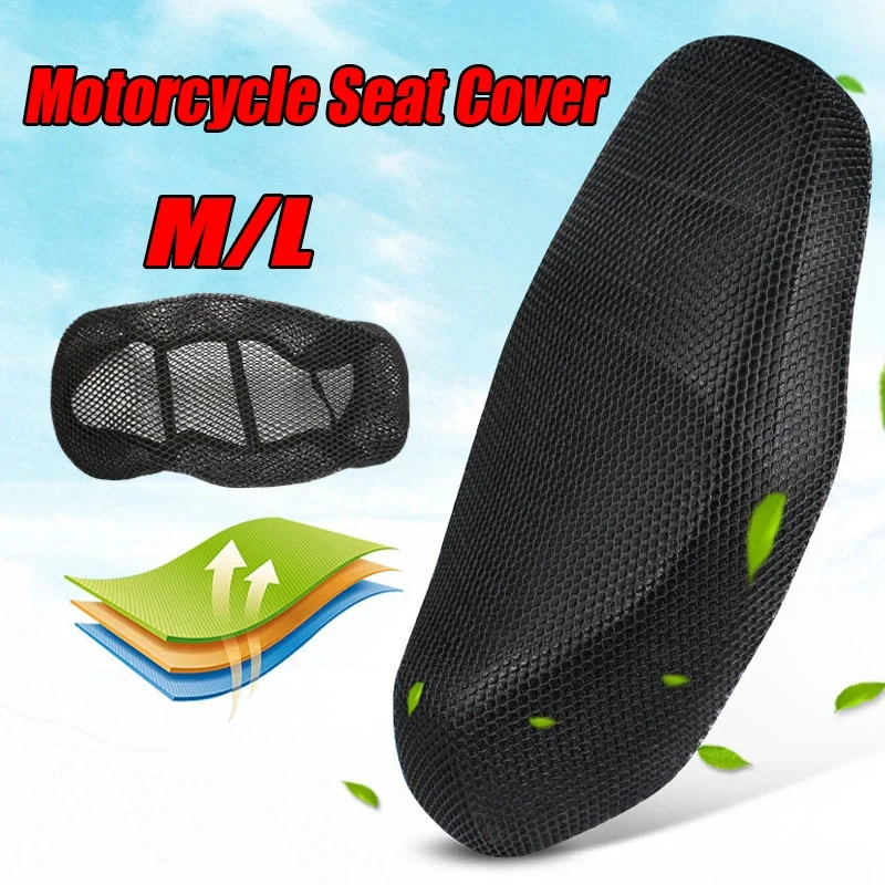 Motorcycle 3D Breathable Mesh Protecting Cushion Seat Cover Heat Insulation Air Pad Cover Anti Slip Sunscreen Shock Absorption