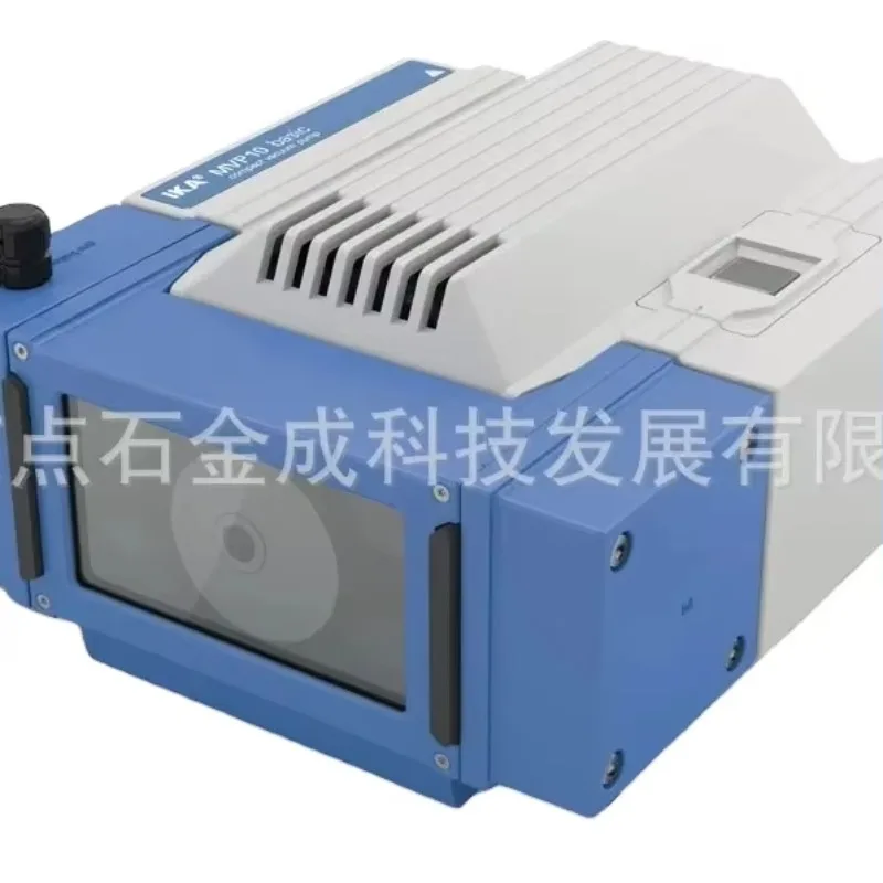 Ika Vacuum Pump Mvp…