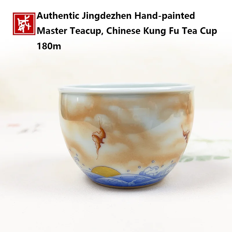 Authentic Jingdezhen Hand-painted Master Teacup, Chinese Kung Fu Tea Cup, Real Shot