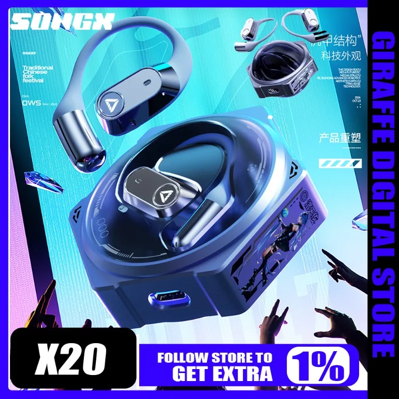

SONGX X20 Wireless Bluetooth Earphones 5.4 in-Ear Bone Conduction Sports Headphones Ergonomic Design 3D Surround New Gifts Sound
