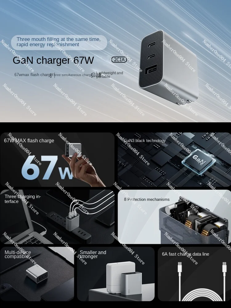 For Three-Port Charger 67W Fast Charge Gan Gallium Nitride High Power Notebook