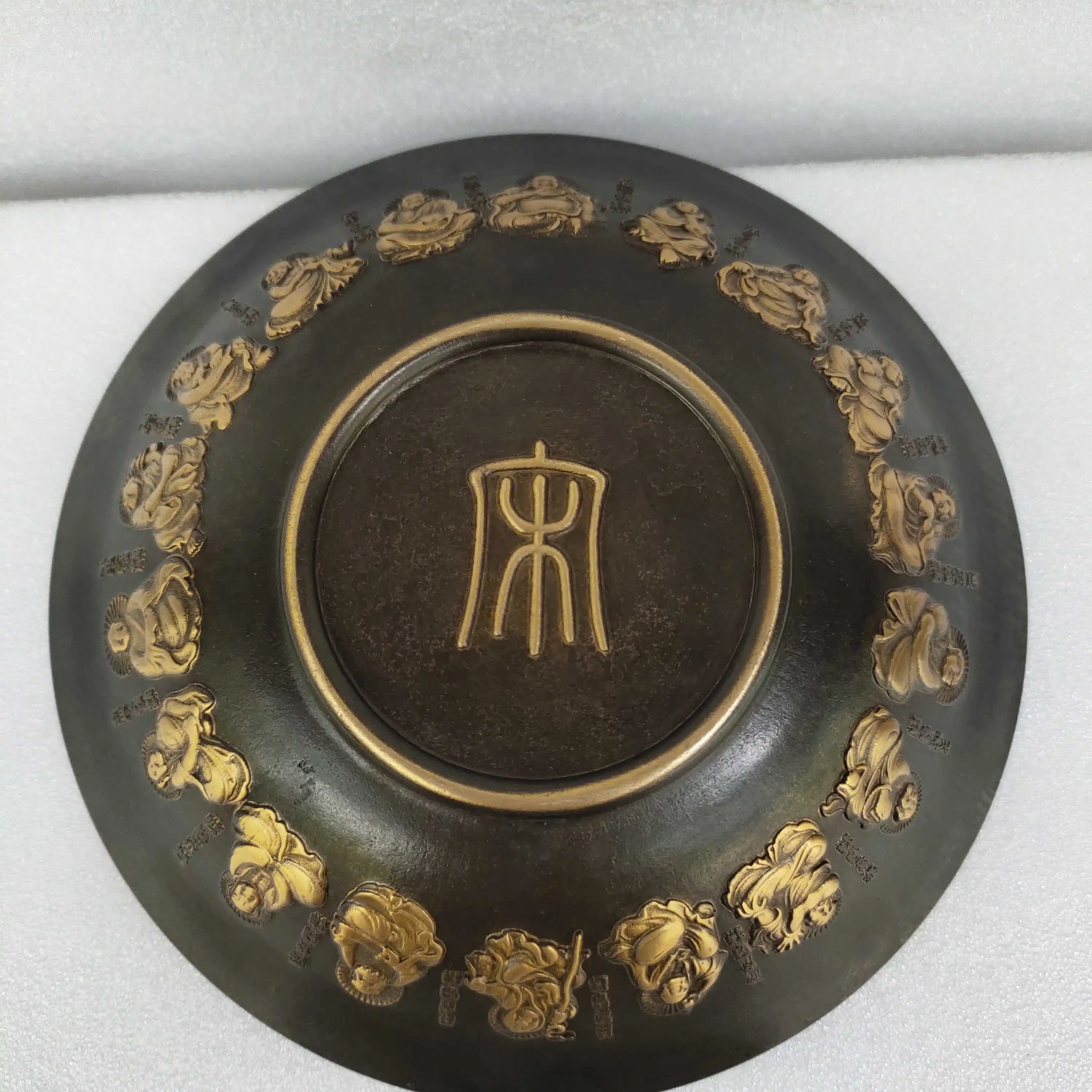 

Antique Bronze Bowl, Old Pure Copper, Relief Gilt, eighteen Arhat Buddha Bowl, Thick Pulp