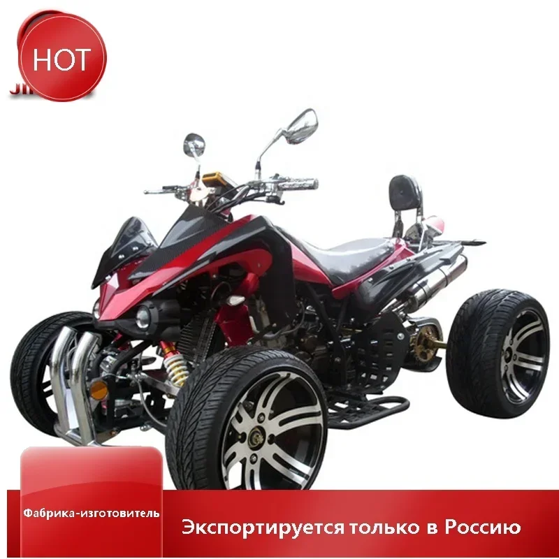 

Hot Sale JINLING 250cc Water Cooled 2WD RACING Atv From China EPA Adult Quad Atv