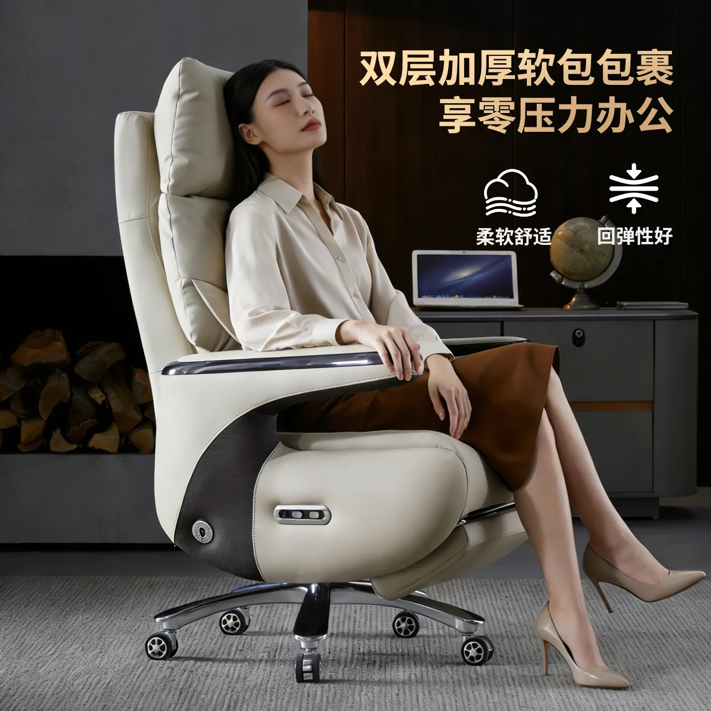 YFY electric office chair leather home computer office chair massage ventilation desk