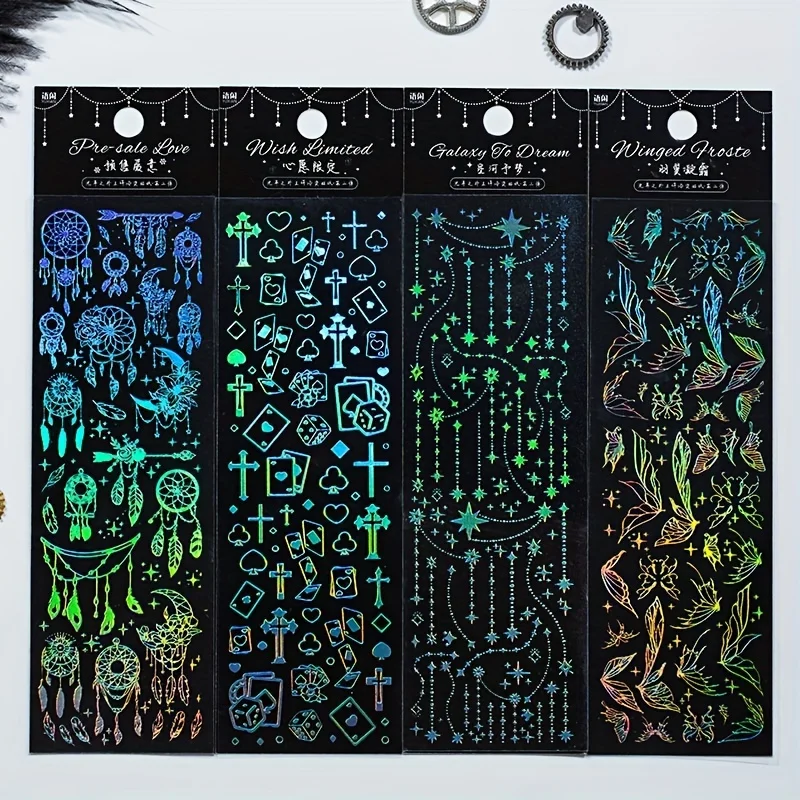 4 Sheets Light Years Away Laser Chain PET Stickers for Scrapbooking DIY Decorative Material Collage Journaling
