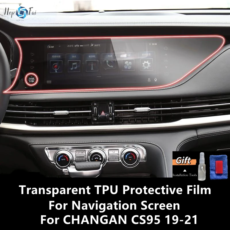 

For CHANGAN CS95 19-21 Navigation Screen Transparent TPU Protective Film Anti-scratch Repair Film Accessories Refit