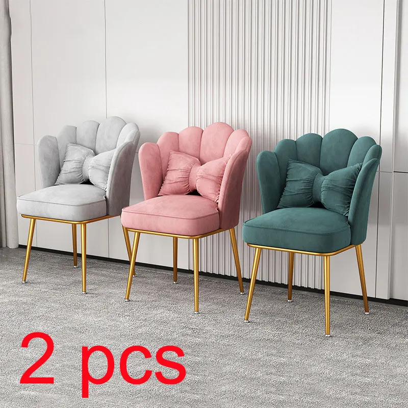 

2pieces Modern Nordic chair living room furniture flannel Single seat Sofas balcony indoor lounge Backrest Makeup chair