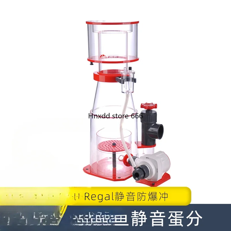 Egg Seawater Coral Tank Separator Reef Octopus Filter Classic Series