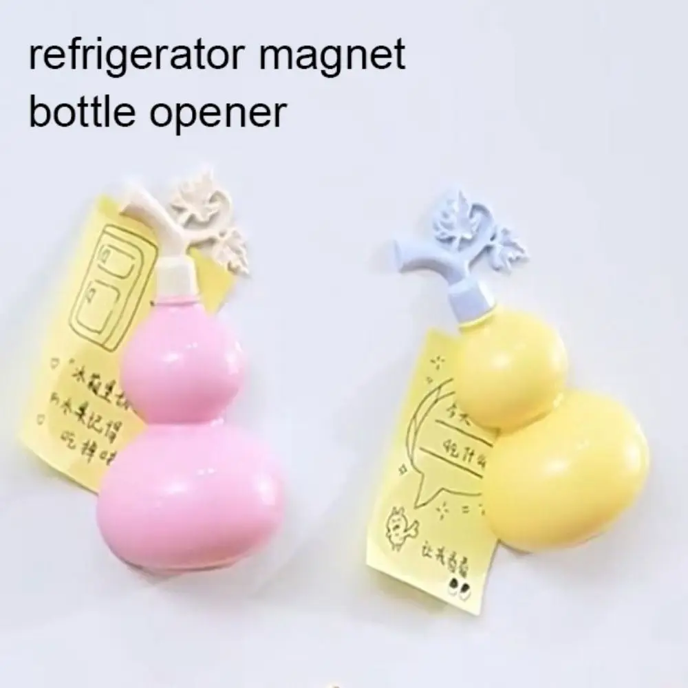 

4pcs Bottle Cap Remover 2 in 1 Gourd Bottle Opener Rust-proof Cartoon Water Bottle Opener Magnetic Beer Opner Kitchen