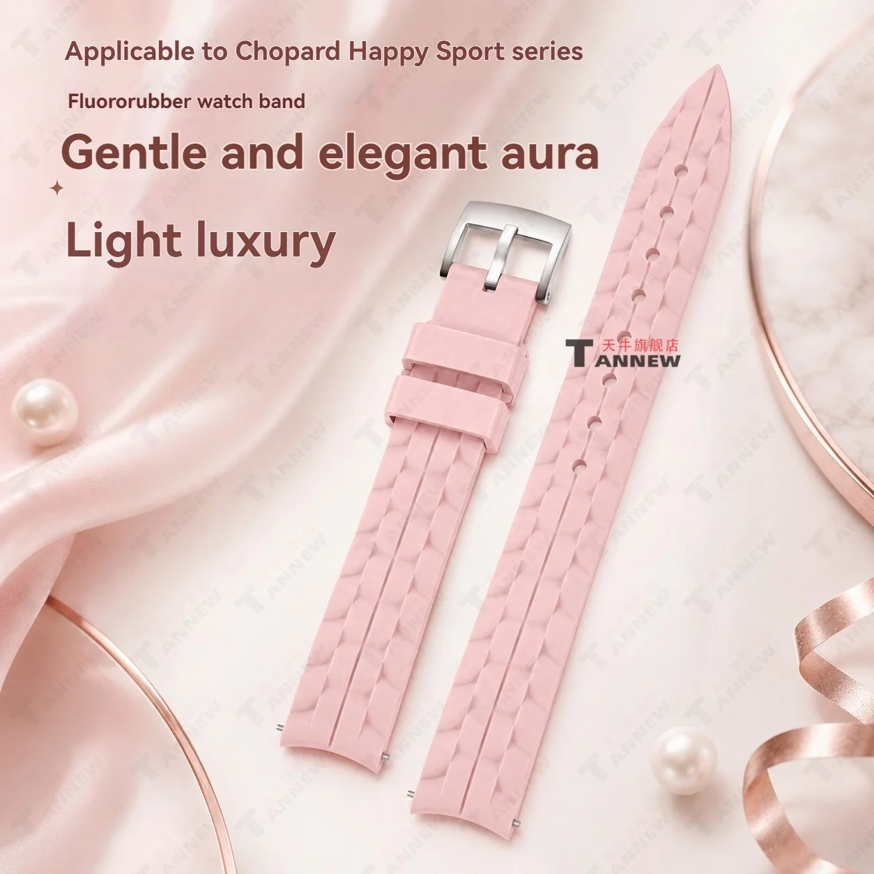 For Chopard Happy Sport, Fluoroelastomer Strap, 15mm 18mm Waterproof Rubber Band Replacement for Happy Diamonds Series