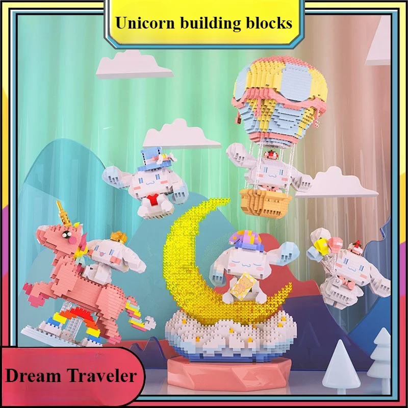 Moon, Jade, Osmanthus Dog, Building Blocks, Small Particles, Unicorn, Hot Air Balloon, Girl Assembly, Gift Toy