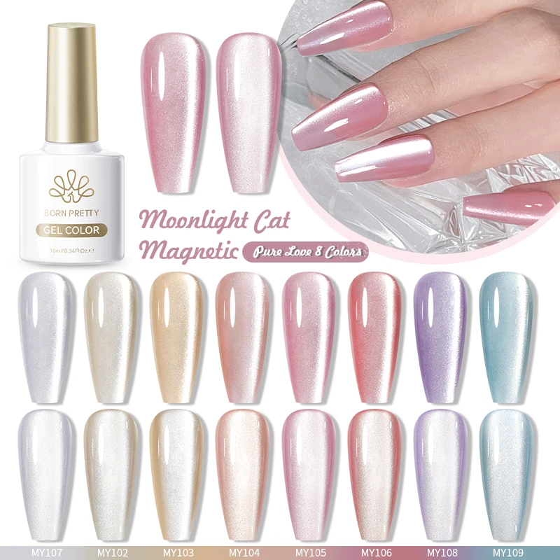 BORN PRETTY Nude Pink Moonlight Cat Magnetic Gel Super White Light Magnetic Nail Sparkling Varnis Semi Permanent 10ml Gel Polish