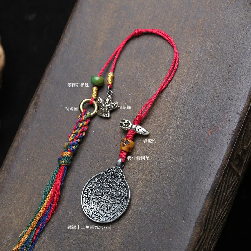 Handmade woven rope pendant made of Tibetan silver, featuring the twelve zodiac signs, nine palaces, and eight trigrams, with ta