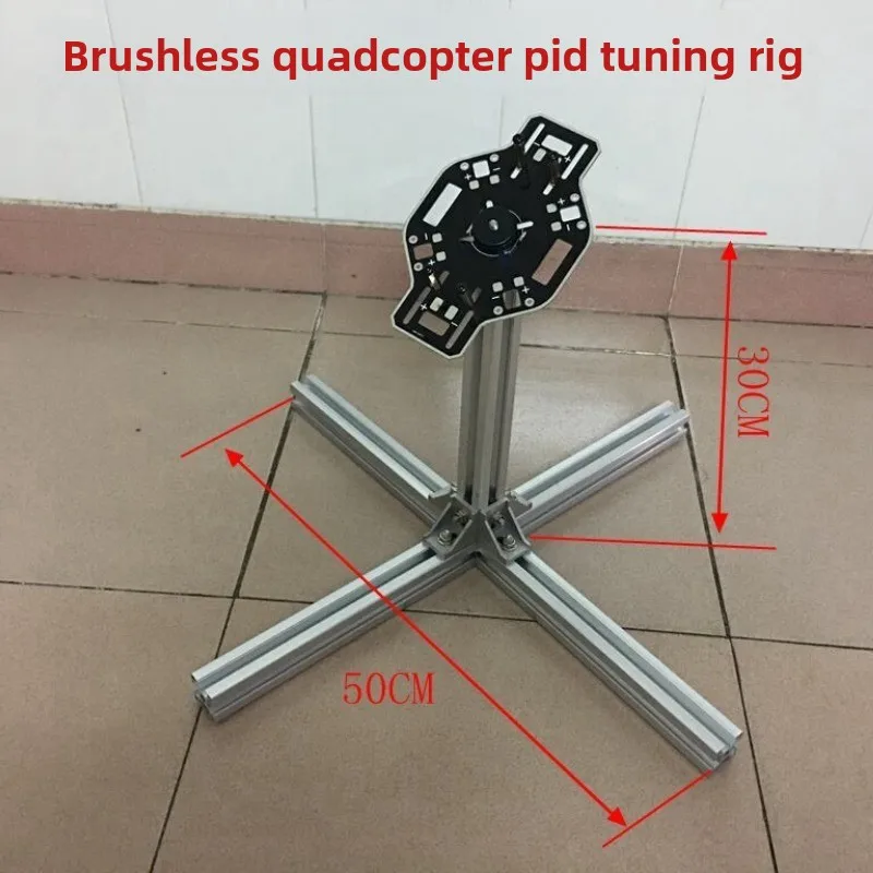 STM32 Quadcopter PID Tuning Stand Universal Gimbal Cascade PID Parameter Test Bench