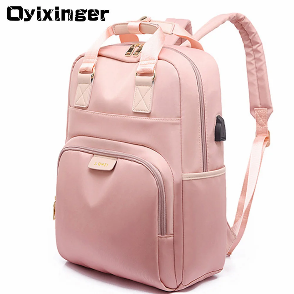 Girl Both Shoulders Backpack Women Computer Backpacks USB Charge Pink Woman Waterproof Bagpack School Bags For Teenage Girls