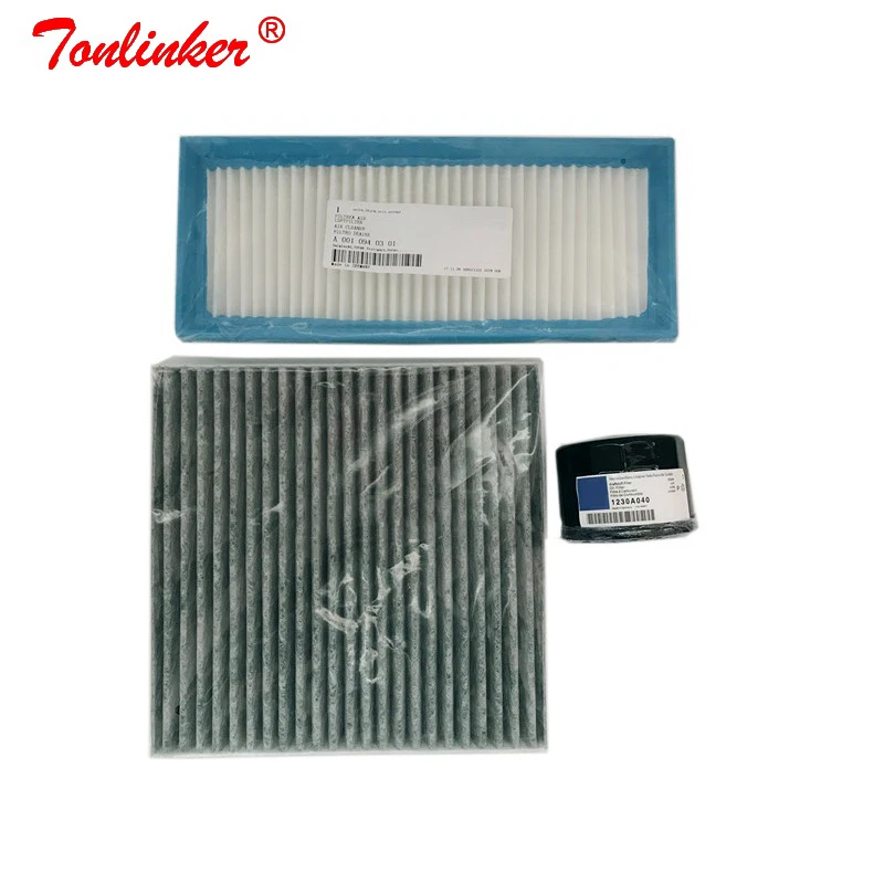 Air Filter+Cabin Filter+Oil Filter 3Pcs For Smart Fortwo 451 Cabrio Coupe 0.8CDI 1.0T 2007-2019 Model Filter Set Car Accessories