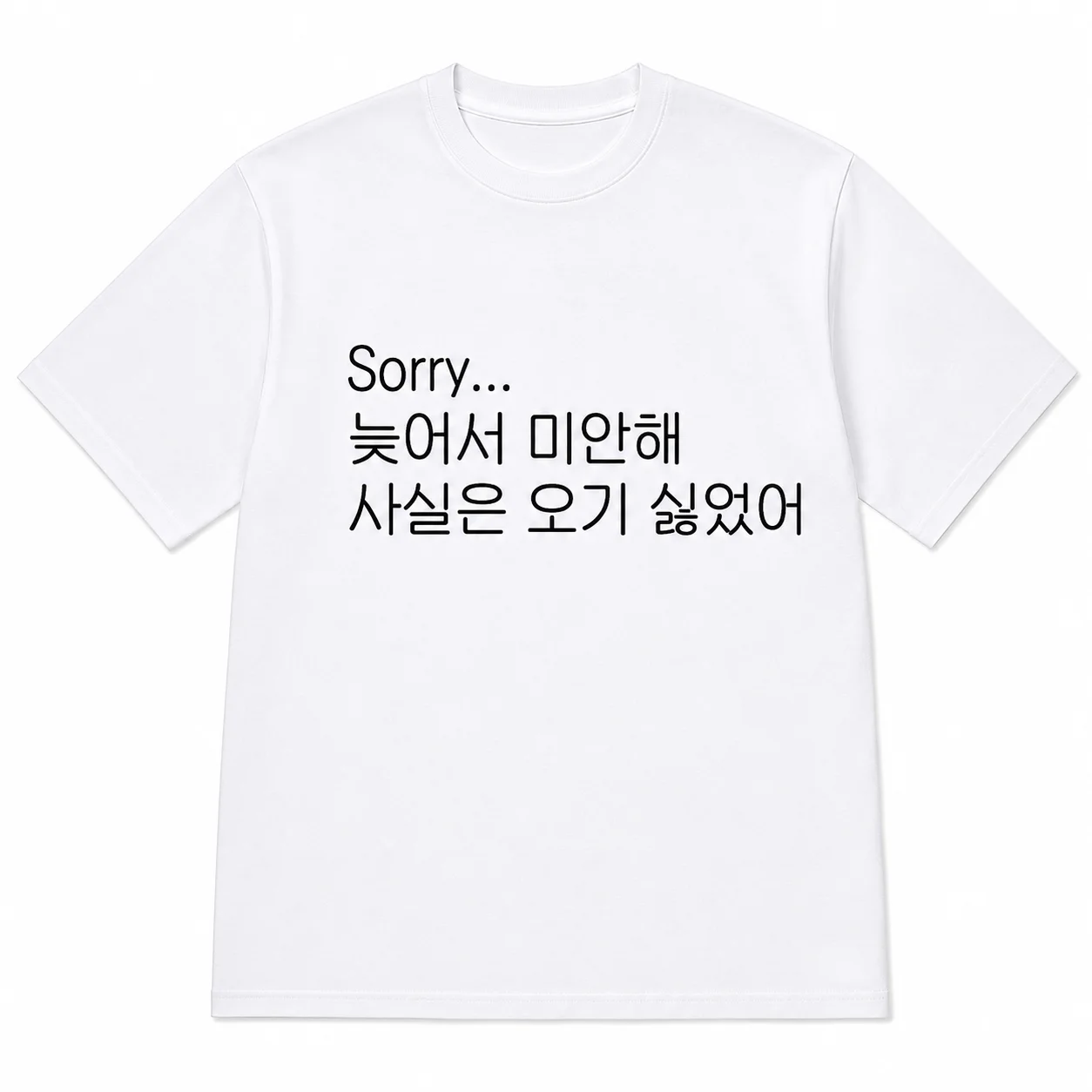 Niedliche Linienzeichnung Zen-Katze „Werde nicht wütend“ koreanischer Text lustiges heilendes Grafik-T-Shirt Unisex Oversized Harajuku Streetwear Baumwolle – Detail 5