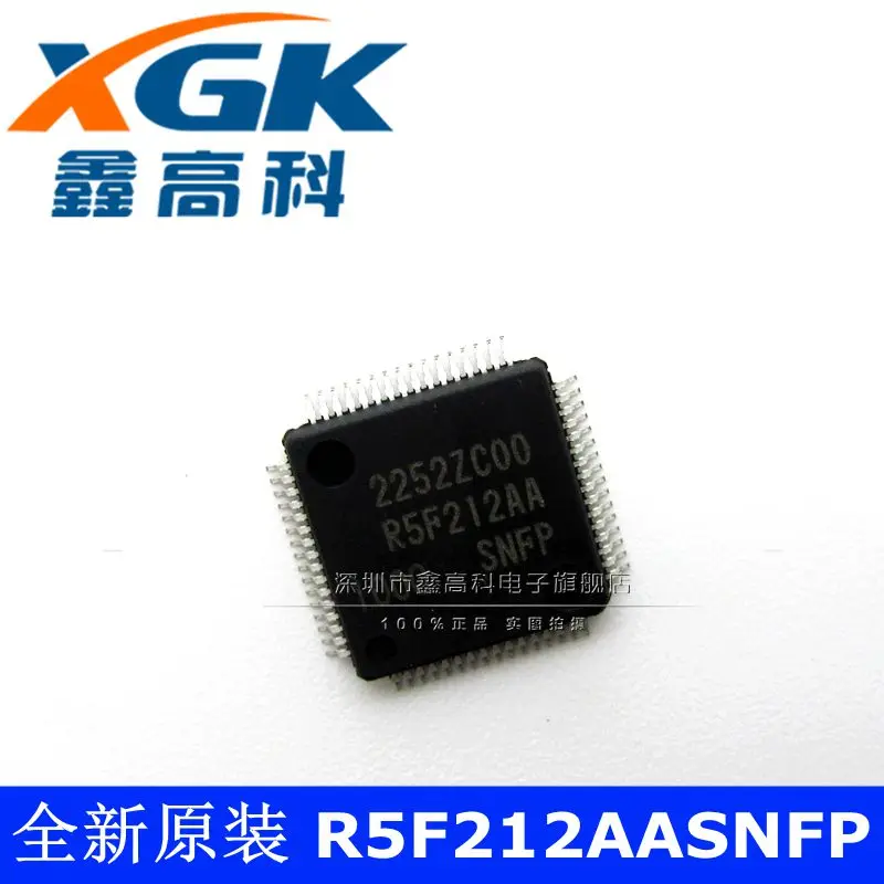 Free shipping   R5F212AASNFP R5F212AA TQFP64     10PCS