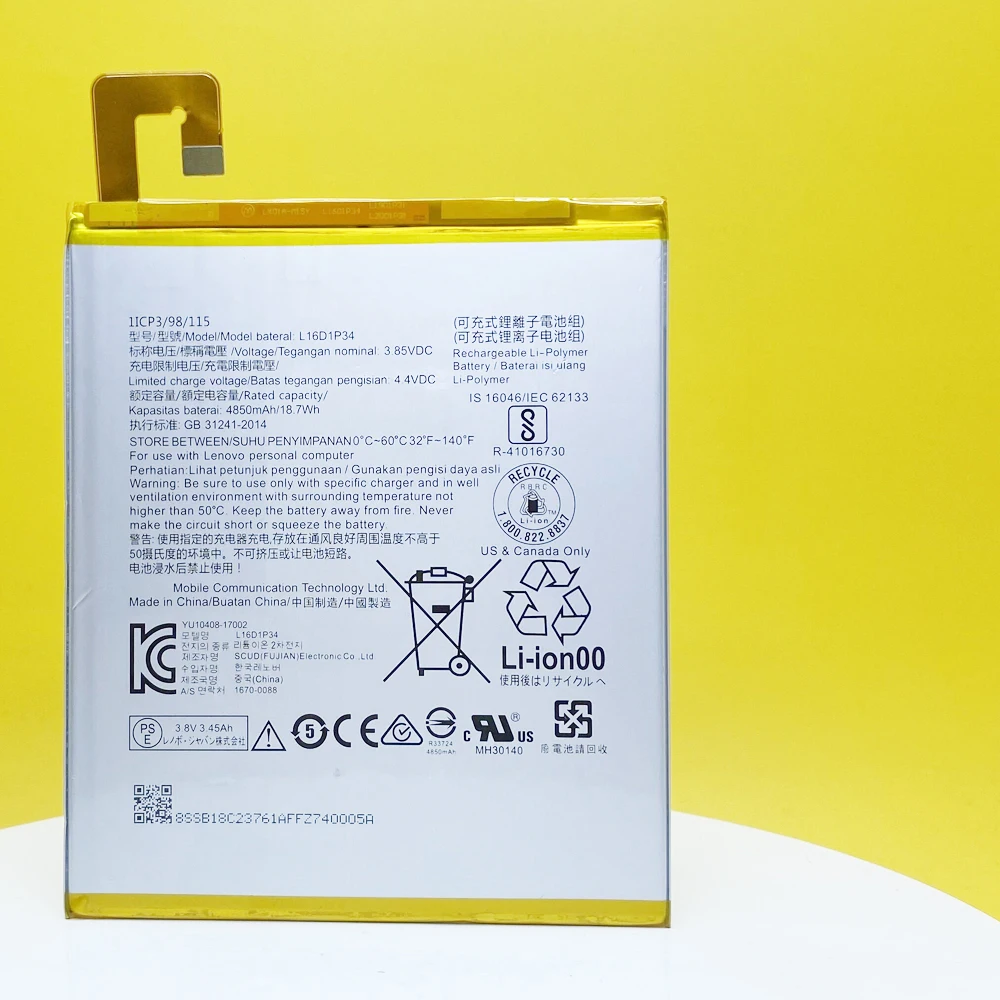 4850mAh New L16D1P34 Battery For Lenovo Tab M8 TB-8505F/M/N/I /Tab4 8/Tab 8plus TB-8504 8604N Tracking Number High Quality