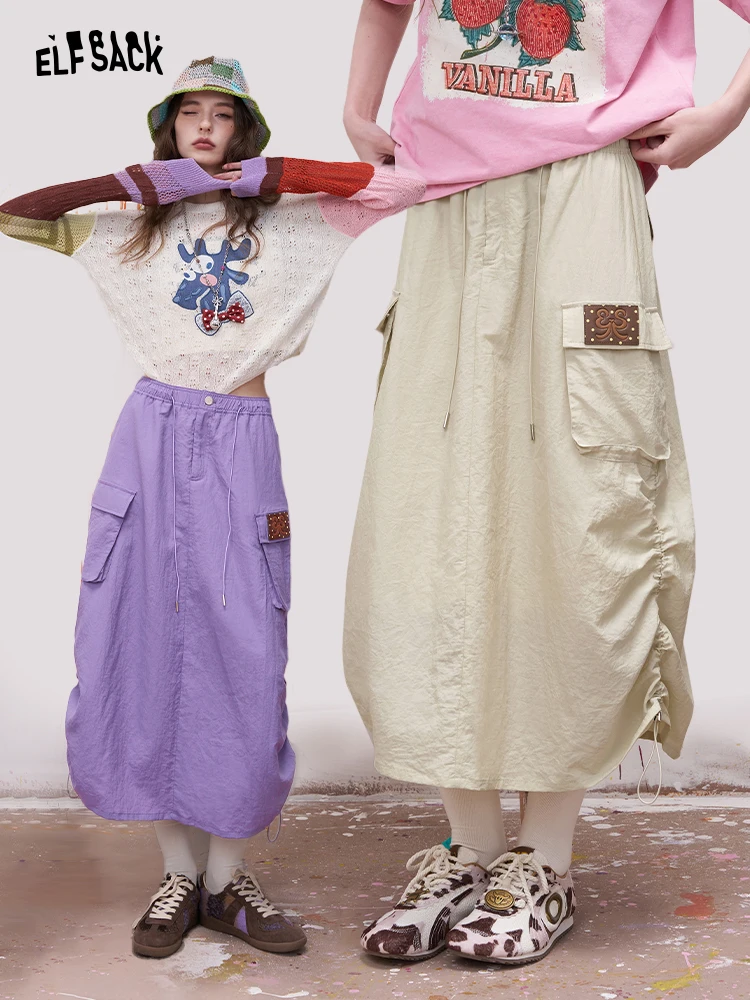 

Cool Macaron Workwear Anti-Wrinkle Outdoor Long Skirt Women's Spring Summer Drawstring Design A-Line Skirt Nylon Fabric