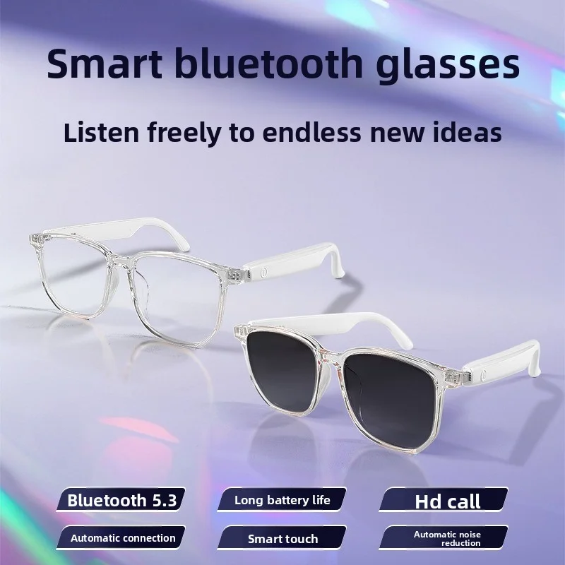 Smart glasses Bluetooth glasses sunglasses polarized UV protection anti-blue light music listening and call function transparent