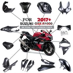 Motorcycle Accessories Fender Fuel Tank Guard Side Panel Fairing Kit Dry Carbon Fiber For Suzuki GSX-R1000R 2017+2023 2024 2025