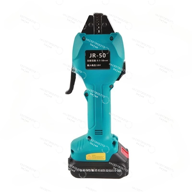 DML-50 Electric Hydraulic Pliers Pre-Insulated Pipe Type Bare Crimper Rechargeable Cold-Pressed Terminal Clamp Tool Small