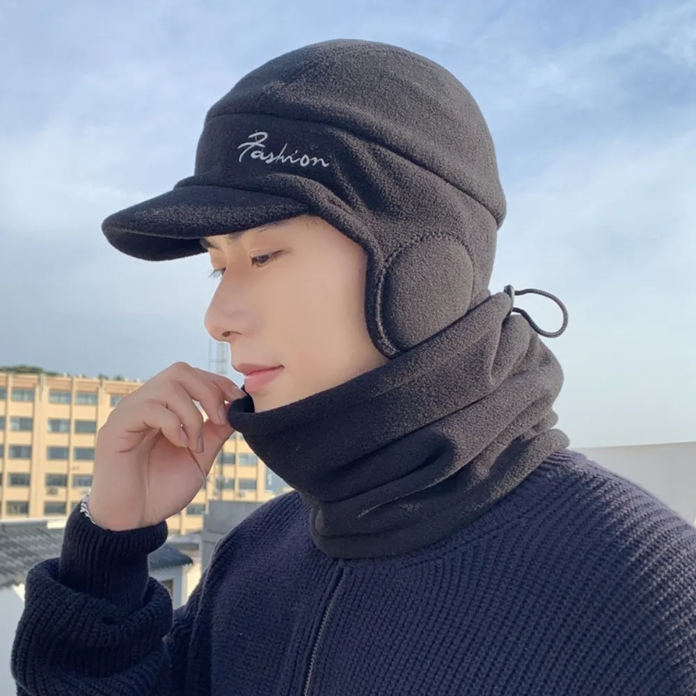 New High Quality Fashion 2Pcs/set New Solid Color Men Beanie Hat Windproof Warm Ski Pullover Cap Thickened Fleece Visor
