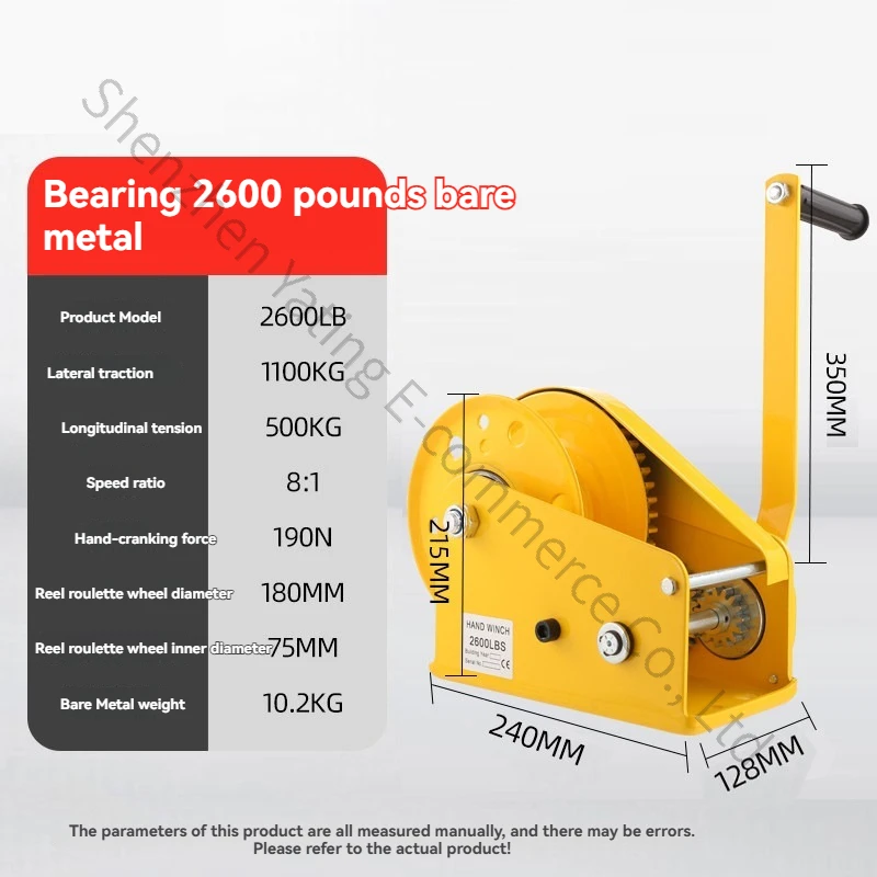 2600LB Hand Cranked Winch, Bidirectional Self-locking Small Automatic Brake Winch, Portable Traction Hoist, Lifting Crane