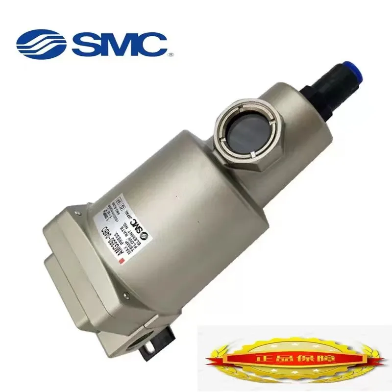 Smc Separator Ame A…