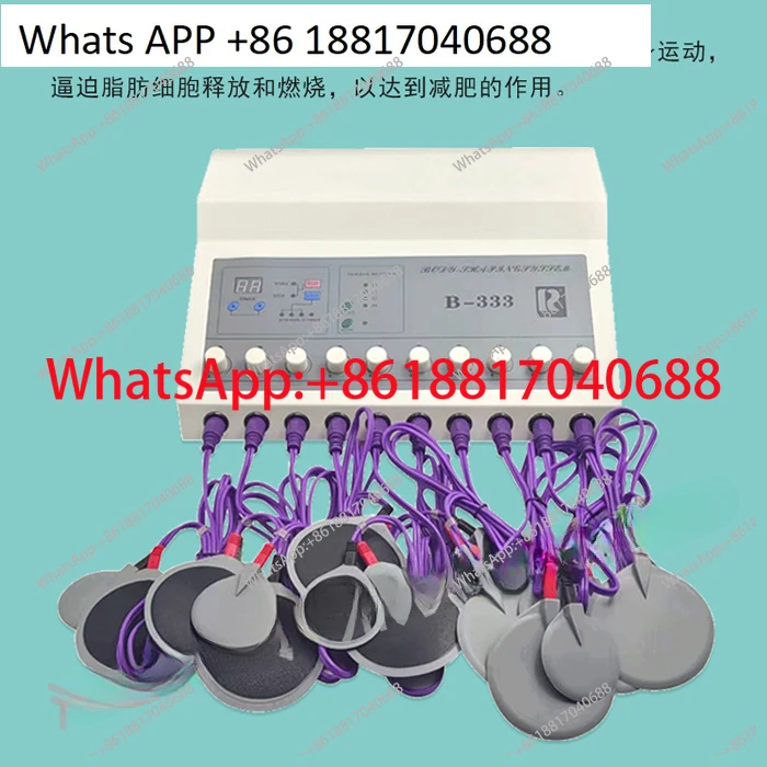 B-333 intelligent intermediate frequency beauty instrument beauty slimming chest micro-current patch meridian weight loss