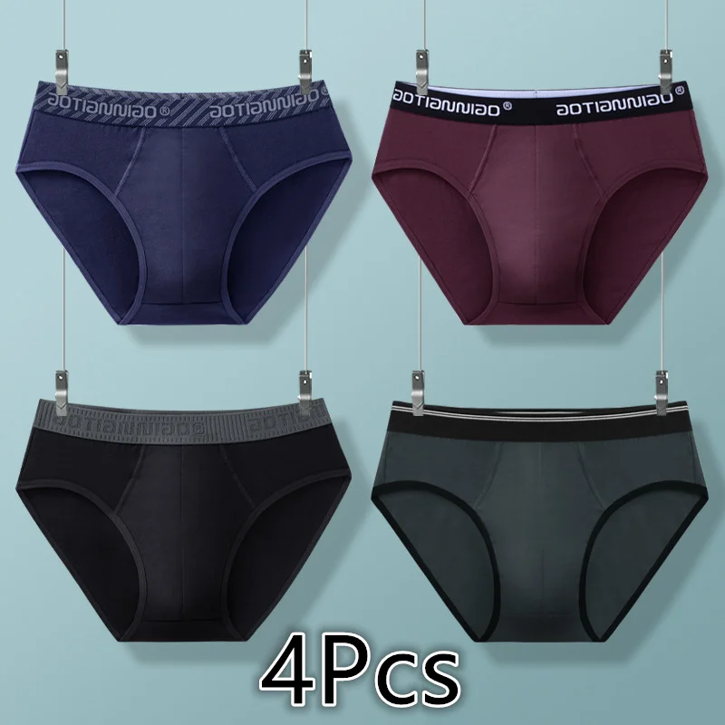 4 PIeces Men's Big Size Cotton Briefs  Breathable Underwear Plus Size L XL 2XL 3XL 4XL 5XL YOUNAXIN