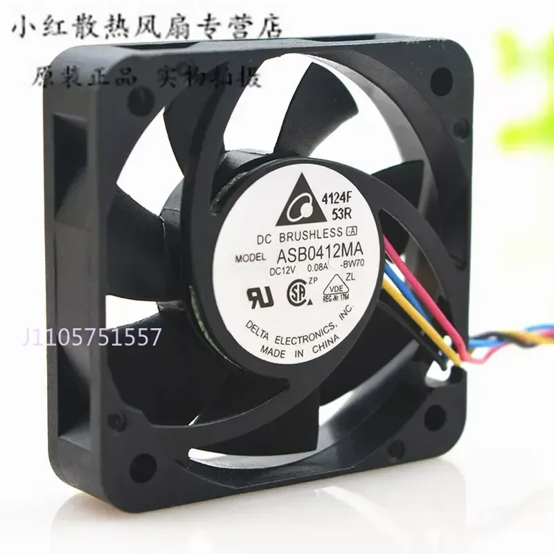Ultra-Quiet 4-Wire PWM Cooling Fan for ASB0412MA Delta 4010 12V 0.08A 4CM