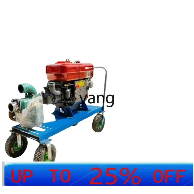 

CX Three-Inch Pump Upgrade Supporting 18-Horsepower Diesel Engine Trolley One-Click Start Manure Pump Sewage Discharge