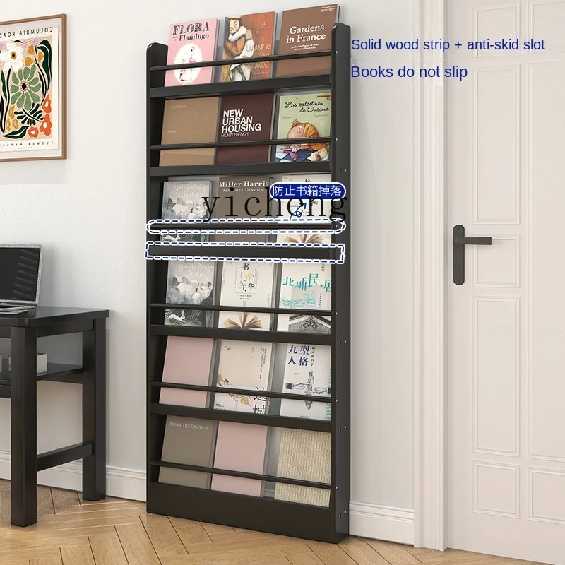 Tqh Solid Wood Ultra-Thin Bookshelf Floor Shelf Wall Hanging behind the Door Wall the Newspaper Stand Children's Living