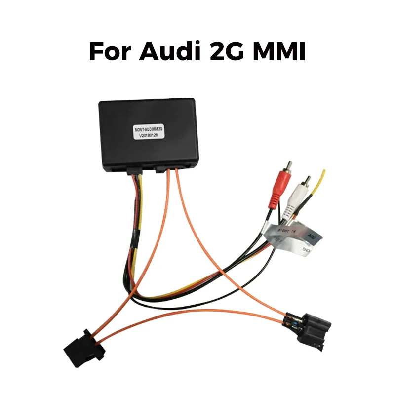 Ainavi Fiber Optic Box For Audi 2G MMI Multimedia Player Transmit Sound