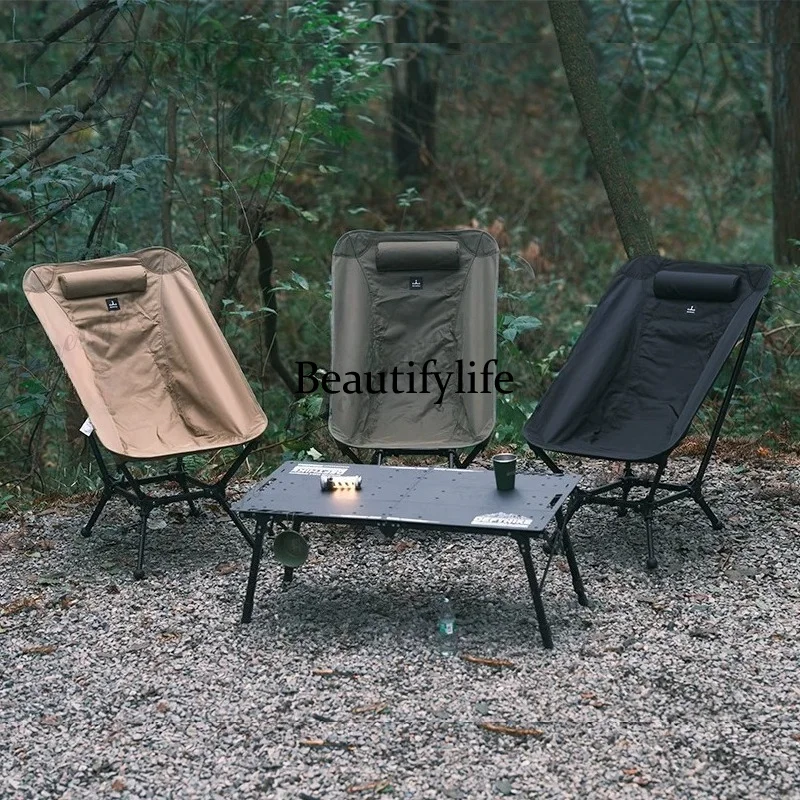 Outdoor camping, chair oversized load-bearing portable aluminum alloy free recliner folding chair