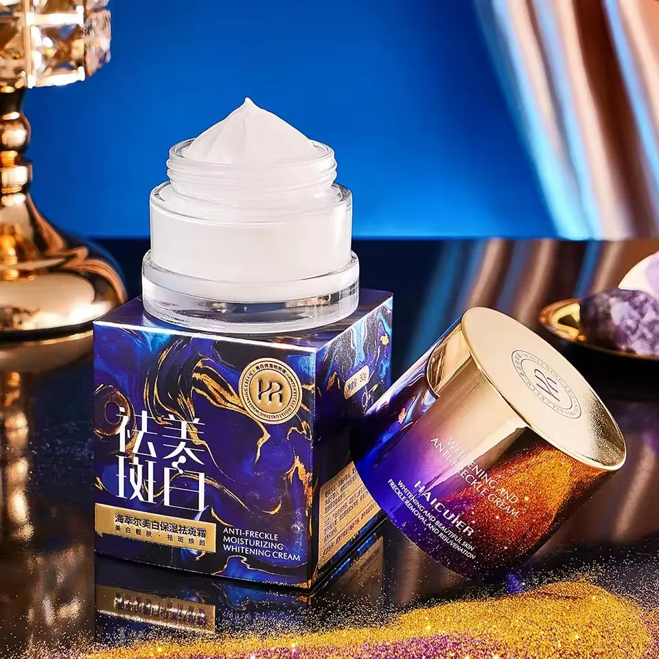 Whitening Freckle Cream Melasma Dark Spots Pigmentation Removal Fade Stain Melanin Fast Repair Brighten Korean Skin Care