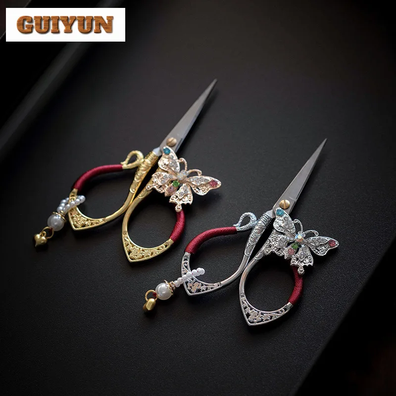 

Изысканный кулон в виде бабочки, чайные пакетики, ножницы, вышивка, резка, швейные портновские ножницы, ручная работа, сделай сам, бытовые чайные сервизы, украшения