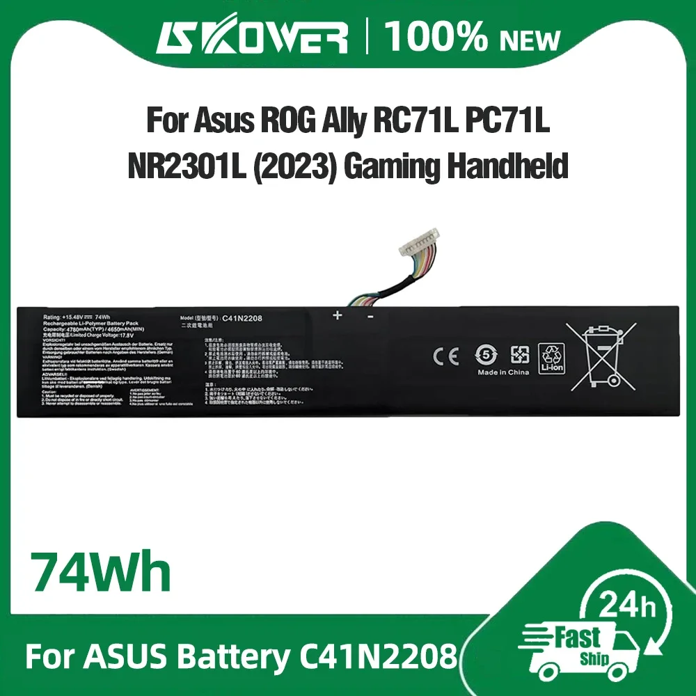 SKOWER DIY Upgrade 74Wh High Capacity C41N2208 Battery for ASUS ROG Ally RC71L PC71L NR2301L (2023) Z1 Extreme Gaming Handheld