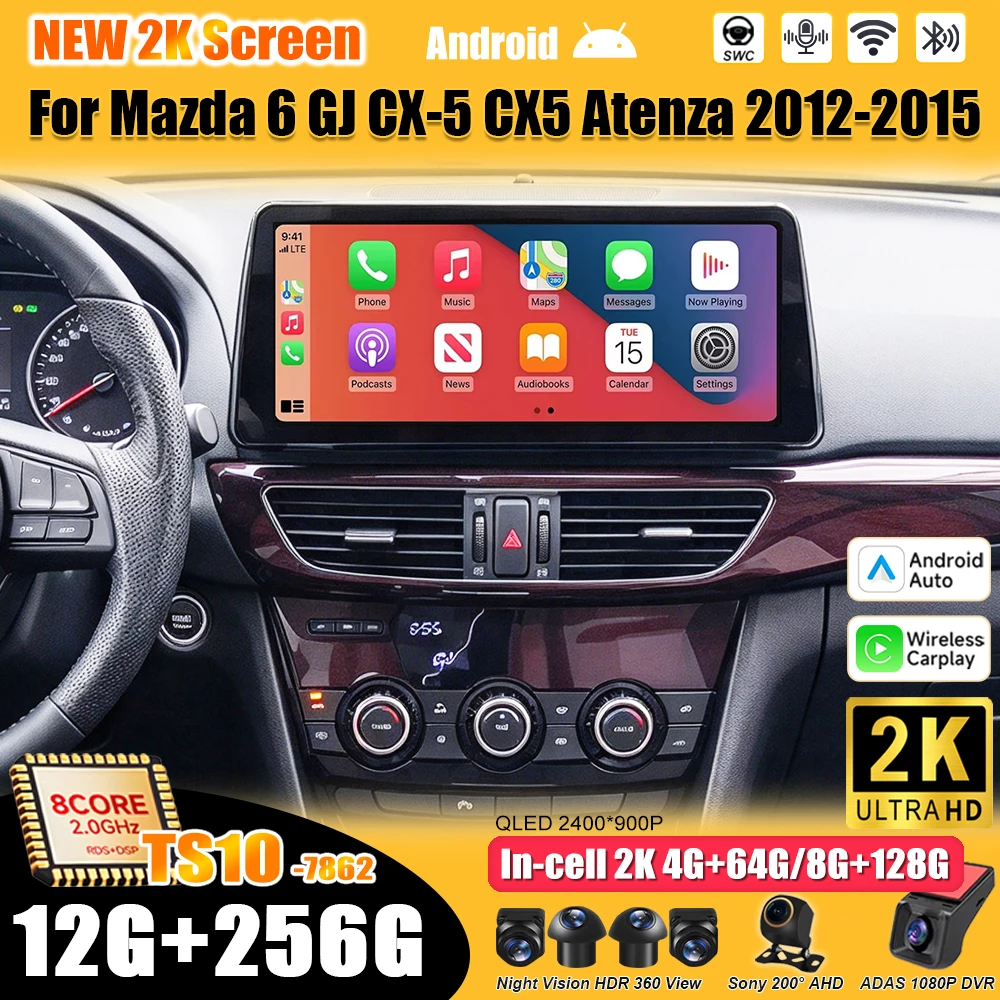 12.3 Inch Android 16 For Mazda 6 GJ CX-5 CX5 Atenza 2012-2015 Car Radio Stereo Head Unit Multimedia Video Player GPS Navigation