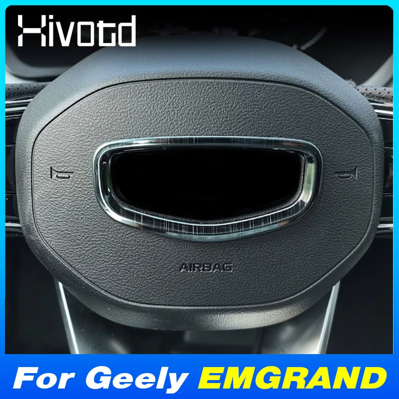 Car Front Panel Steering Wheel Seat Adjustment Frame Decoration Protective Part For Geely EMGRAND 2022-2024 Interior Accessories