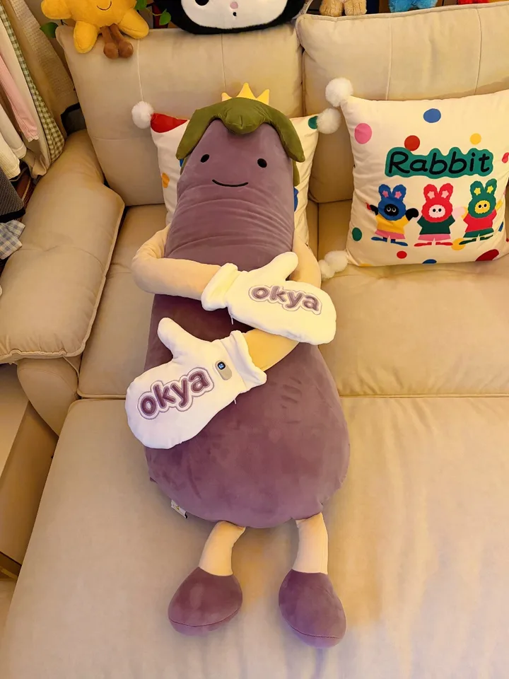OKYA Eggplant King Pillow Patting Sleep Cushion Egg Plant Hug